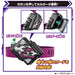 BANDAI Kamen Rider Gotchard DX VALVARADRAW BUCKLE with 2 Ridechemi Trading Card_4