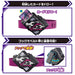 BANDAI Kamen Rider Gotchard DX VALVARADRAW BUCKLE with 2 Ridechemi Trading Card_5