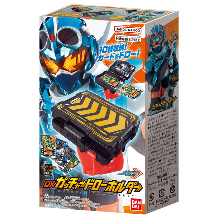 BANDAI Kamen Rider Gotchard DX GOTCHARDRAW HOLDER Action Figure with Card NEW_2