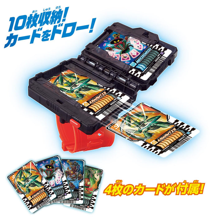 BANDAI Kamen Rider Gotchard DX GOTCHARDRAW HOLDER Action Figure with Card NEW_3