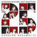[CD+Blu-ray] Morning Musume. Best Selection The 25th Anniv. Ltd/ed. EPCE-7769_1