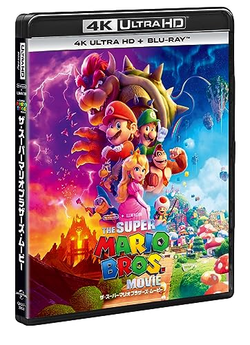 The Super Mario Bros. Movie 4K Ultra HD+Blu-ray GNXF-2853 Adventure Movie NEW_2