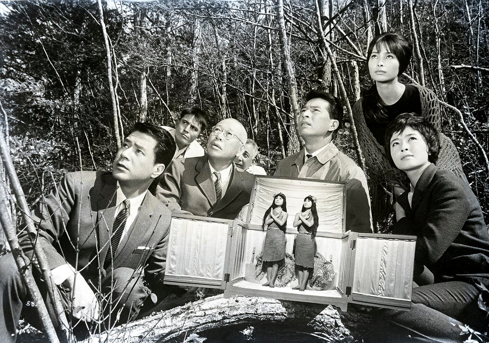 Ghidorah the Three-Headed Monster 4K Remaster Blu-ray Godzilla Mothra TBR-33212D_4