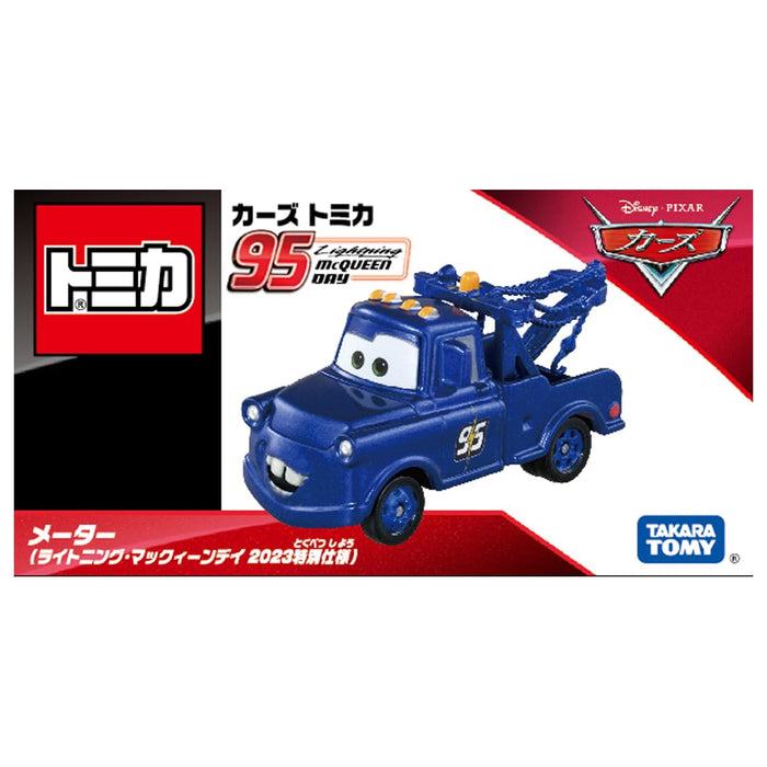 Takara Tomy Disney Cars Tomica Meter (Lightning McQueen Day 2023) Mini Car NEW_4