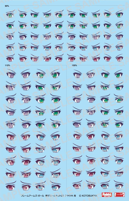 Hobby Japan Frame Arms Girl Eye Decal Set 023 for Ayatsuki Model Parts FA023D_1