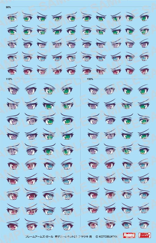 Hobby Japan Frame Arms Girl Eye Decal Set 023 for Ayatsuki Model Parts FA023D_1