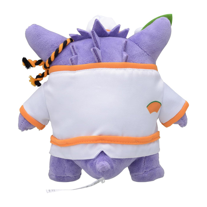 Pokemon Center Original Plush Paldea Spooky Halloween Gengar H18.5xW18xD13cm NEW_2