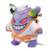 Pokemon Center Original Plush Paldea Spooky Halloween Gengar H18.5xW18xD13cm NEW_3