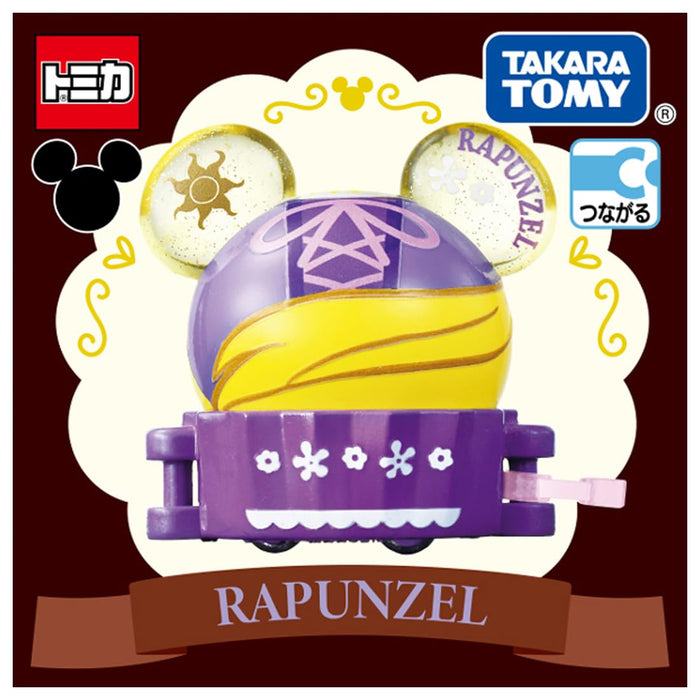 Takara Tomy Dream Tomica SP Disney Tomica Parade Sweets Float Rapunzel Mini Car_4