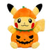 Pokemon Center Original 2023 Halloween Plush doll Pumpkin Pikachu H21xW16xD14cm_1