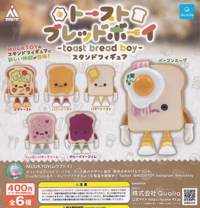 Qualia Toast Bread Boy Stonged figure Set of 6 Full Complete Gacha Capsule Toy_1