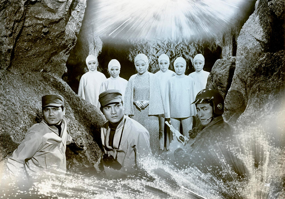 Destroy All Monsters 4K Remaster 4K UHD Blu-ray King Ghidorah TBR-33215D NEW_4