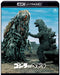 Godzilla vs Hedorah The Smog Monster 4K Remaster 4K Ultra HD Blu-ray TBR-33240D_1