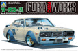 Aoshima 1/24 Scale Works Hawk Series No.6 Gloria 330 Works Plastic Model kit NEW_5