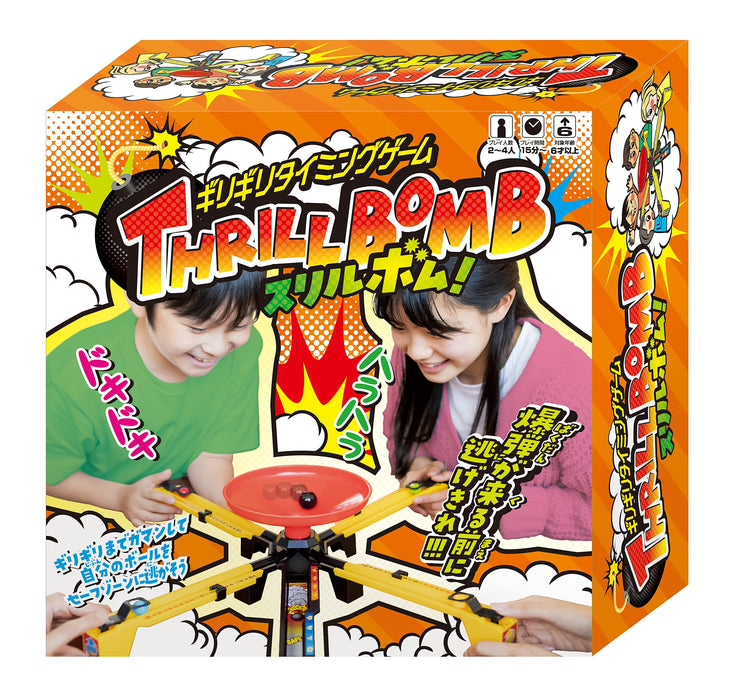 Hanayama Thrill Bomb Toys Children Kids Party Games Run before the bomb comes_3