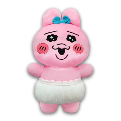 ​​Opanchu Usagi Super Super Big DX Plush Doll FuRyu 50cm Official Goods NEW_1
