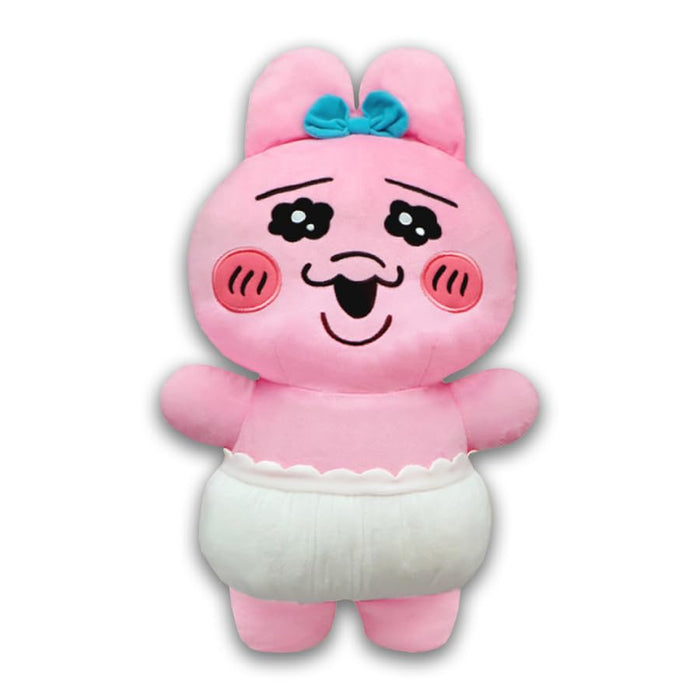 ​​Opanchu Usagi Super Super Big DX Plush Doll FuRyu 50cm Official Goods NEW_1