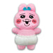 ​​Opanchu Usagi Super Super Big DX Plush Doll FuRyu 50cm Official Goods NEW_1