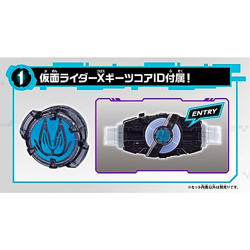 BANDAI Kamen Rider Geats DX X Geats Raise Buckle Action Figure Plastic Toy NEW_2
