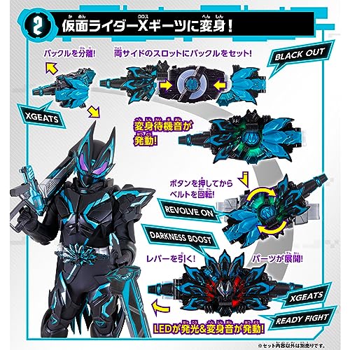 BANDAI Kamen Rider Geats DX X Geats Raise Buckle Action Figure Plastic Toy NEW_3