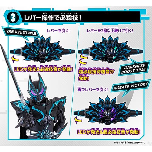BANDAI Kamen Rider Geats DX X Geats Raise Buckle Action Figure Plastic Toy NEW_4