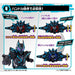 BANDAI Kamen Rider Geats DX X Geats Raise Buckle Action Figure Plastic Toy NEW_5