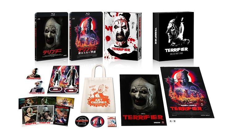 Terrifer 1 & 2 Blu-ray BOX Standard Edition BDL-3066S Horror Damien Leone NEW_1
