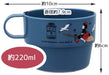 Kiki's Delivery Service Stacking Mug Cup With Case (Water Jug) KS32S-A Skater_5