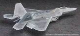 1/48 Creator Works Ace Combat 7 Skies Unknown F-22 Raptor Mobius 1 IU SP571 NEW_3