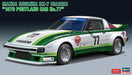 Hasegawa 1/24 Mazda Savanna RX-7 SA22C1979 Portland CAR No.77 Model Kit 20661_4