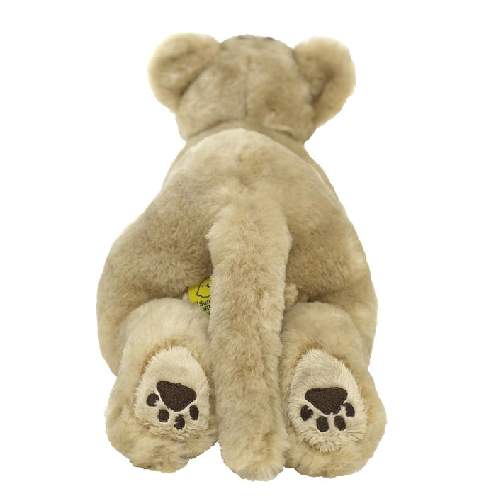 Sun Lemon Knee Baby Lion Plush Doll 17x43.5x18cm Animal Doll P-8882 Polyester_3