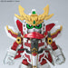 Bandai Spirits SDBD Gundam Build Divers 013 RX-Zeromaru Model Kit 2435133 NEW_6