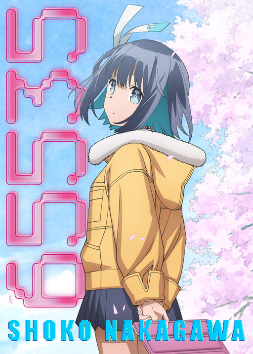 Nakagawa Shoko 65535 [CD+Goods] Limited Edition Maxi-Single SRCL-12658 J-Pop NEW_1