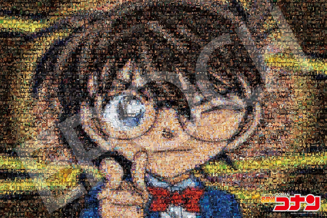 Detective Conan Mosaic Art 1000 Piece Jigsaw Puzzle (50x75cm) EPOCH 12-604s NEW_1