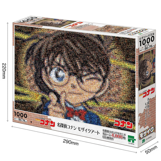 Detective Conan Mosaic Art 1000 Piece Jigsaw Puzzle (50x75cm) EPOCH 12-604s NEW_2