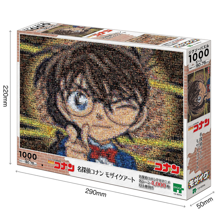 Detective Conan Mosaic Art 1000 Piece Jigsaw Puzzle (50x75cm) EPOCH 12-604s NEW_2