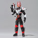 BANDAI SOFVI SCULPTURE STUDIO Kamen Rider Geats Magnum Boost Form Figure NEW_2