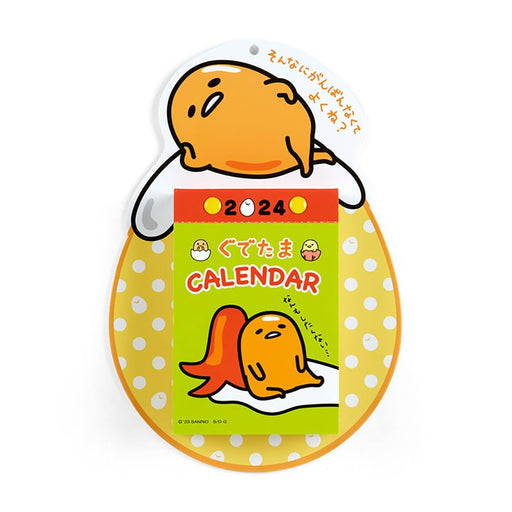 SANRIO Gudetama Daily Wall Calendar 2024 701246 14.7x3x21.6cm 366 pattern NEW_1