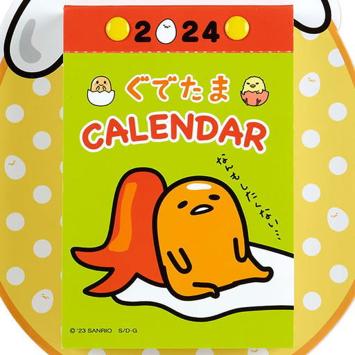 SANRIO Gudetama Daily Wall Calendar 2024 701246 14.7x3x21.6cm 366 pattern NEW_2