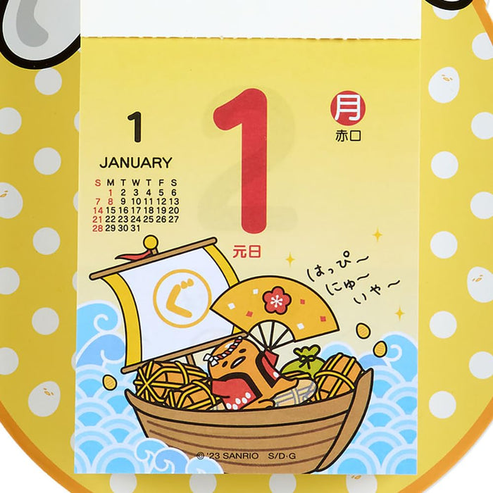 SANRIO Gudetama Daily Wall Calendar 2024 701246 14.7x3x21.6cm 366 pattern NEW_3