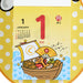 SANRIO Gudetama Daily Wall Calendar 2024 701246 14.7x3x21.6cm 366 pattern NEW_3