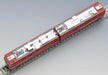 TOMIX N Gauge JR EH800 Type New Paint 7181 Model Railroad Electric Locomotive_3