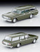 Tomica Limited Vintage 1/64 LV-206a Toyopet Crown Custom '66 Green 327813 NEW_2
