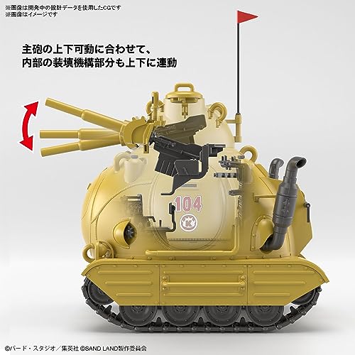 Bandai Spirits SAND LAND Royal Army Tank Corps No.104 1/35 Model Kit ‎2704770_9