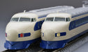 TOMYTEC TOMIX N Gauge JNR 0 Series NH16 Formation Special Paint Set 98790 8 cars_3