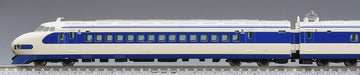 TOMYTEC TOMIX N Gauge JNR 0 Series NH16 Formation Special Paint Set 98790 8 cars_4