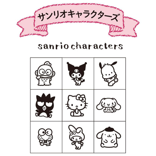 BEVERLY Stamp Sanrio Hello Kitty Notebook Accessories Notebook no Aibou TSW-157_2