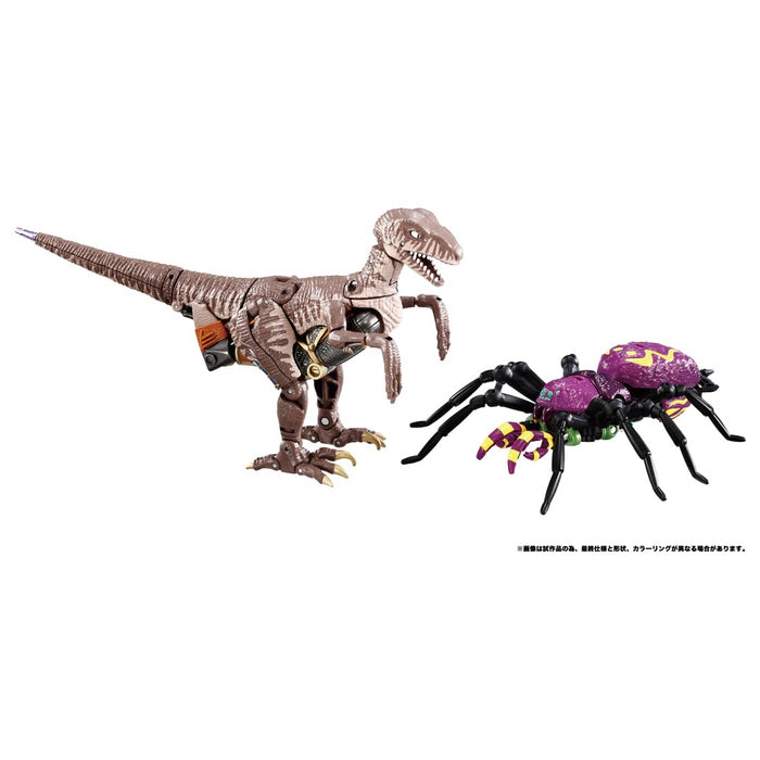 Transformers BWVS-06 Showdown of Treachery Tarantulas Dinobot figure Takara Tomy_6