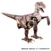 Transformers BWVS-06 Showdown of Treachery Tarantulas Dinobot figure Takara Tomy_8