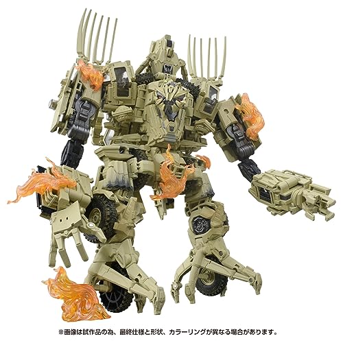 Takara Tomy Transformer master piece movie series MPM-14 Bone Crusher Figure NEW_3